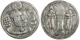 SASANIAN KINGDOM: Varahran (Vahram) II, 276-293, AR drachm (3.80g), G-64, king's bust, wearing winged crown with korymbos, the queen wearing kolah wit...