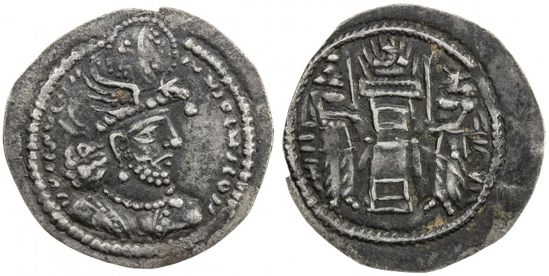 SASANIAN KINGDOM: Hormizd II, 303-309, AR obol (0.63g), G-84, king's bust right,...