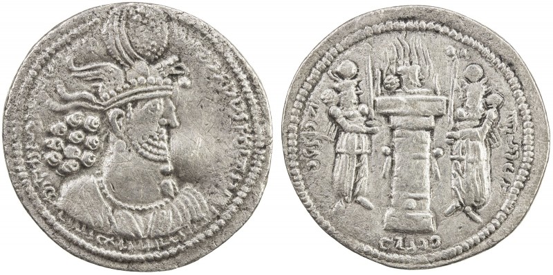 SASANIAN KINGDOM: Hormizd II, 303-309, AR drachm (3.48g), NM, ND, G-85, standard...