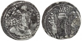 SASANIAN KINGDOM: Shahpur (Sabuhr) II, 309-379, AR obol (0.47g), G-89var, king's bust right, wearing mural crown // fire altar & 2 attendants, left at...