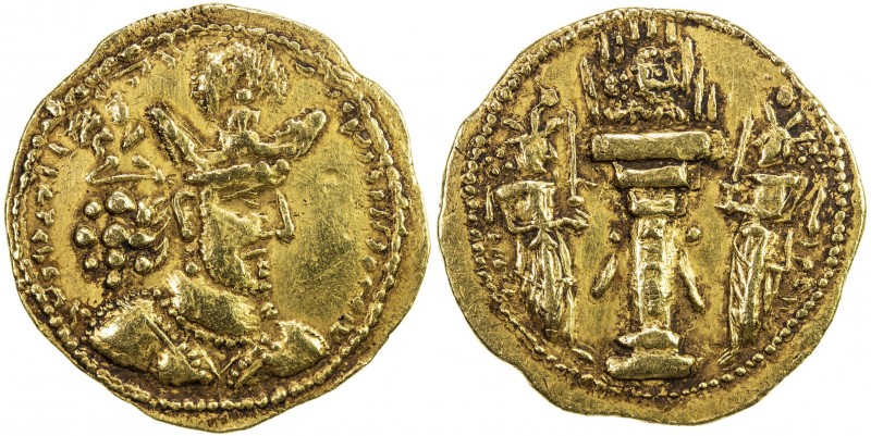 SASANIAN KINGDOM: Shahpur (Sabuhr) II, 309-379, AV dinar (7.57g), uncertain east...