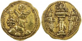 SASANIAN KINGDOM: Shahpur (Sabuhr) II, 309-379, AV dinar (7.57g), uncertain eastern mint, G-102 type, Saeedi-AV50 (same dies), standard design, revers...