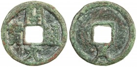 BUKHARA: Anonymous, ca. 640-708, AE cash (3.81g), cf. Zeno-1031, Tang dynasty Chinese legend, kai yuan tong bao // Bukhara tamgha below the square hol...