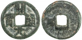 BUKHARA: Anonymous, ca. 640-708, AE cash (3.90g), cf. Zeno-1031, Tang dynasty Chinese legend, kai yuan tong bao // Bukhara tamgha left of the square h...