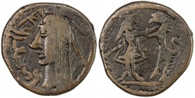 NAKHSHAB: Anonymous, 4th-6th century, AE unit (2.55g), Rtveladze-39, Zeno-3390, Zeimal-25/26, leontomachia type: bust left, elaborate hair style with ...