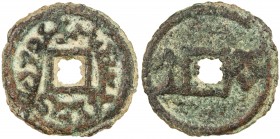 PENDJIKENT: "Amukyan", ca. 700+, AE cash (5.66g), Zeno-18743, Shirnova-735, somewhat coarse Sogdian legend // two tamghas of Pendjikent, VF, RR. 
Est...