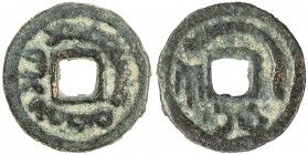 SEMIRECH'E: Wahshutawa, 8th century, AE cash (3.27g), Kam-23, Smirnova-1588, cf. Zeno-9955, Sogdian legend // Turgesh tamgha, plus Runic-style tamgha ...