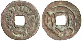 SEMIRECH'E: Turgesh series, 8th century, AE cash (7.12g), Kam-23, Smirnova-1588, cf. Zeno-9955, standard Semirech'e tamgha with one Runic-style tamgha...