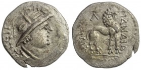 YUEH CHI: Agesiles, late 1st century BC, AR drachm (1.03g), Mitch-2831/32, helmeted bust right, name behind, ending above (AΓΣEIΛHΣ) // lion right, ci...