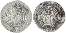 ARAB-SASANIAN: Yazdigerd type, 652-660, AR drachm (4.02g), NAL (Narmashir), YE20 (frozen), A-2, in the name of Yazdigerd, YAKWT in Pahlavi, with Arabi...