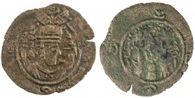ARAB-SASANIAN: 'Abd Allah b. 'Amir, ca. 661-664, AE pashiz (1.34g), KARCA (unidentified), AH44, A-7P, Gyselen-121 (1 piece only), 'Abd Allah cited wit...