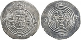 ARAB-SASANIAN: al-Hakam b. Abi'l-'As, ca. 674-677, AR drachm (3.83g), NAL (Narmashir), AH56, A-11, with the phrase rabb al-hukm ("Lord of the judgment...