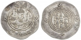ARAB-SASANIAN: Mus'ab b. al-Zubayr, ca. 685-690, AR drachm (4.11g), KLMAN-NAL (Narmashir), AH70, A-17A, with Pahlavi GDH ("increase") instead of the g...