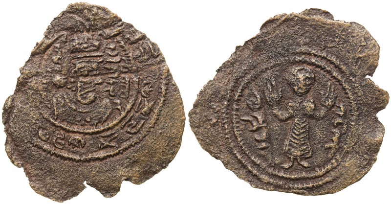 ARAB-SASANIAN: al-Hajjaj b. Yusuf, 694-713, AE pashiz (0.43g), NM, ND, A-A37, Gy...