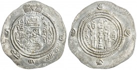 ARAB-SASANIAN: 'Ubayd Allah b. Abi Bakra, fl. 698-699, AR drachm (3.91g), SK (Sijistan), blundered date, A-37, with 3-petal flowers instead of stars w...