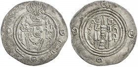 ARAB-SASANIAN: 'Abd al-Rahman b. Muhammad, 700-703, AR drachm (3.58g), SK (Sijistan), AH84, A-38A, very clear date, and the rarest date of this type, ...