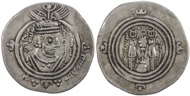 ARAB-SASANIAN: al-Hajjaj b. Yusuf, 694-713, AR drachm (3.82g), D+P (Fasâ), YE71 (AH83), A-36, Malek-510 (same obverse die), governor's name in Pahlavi...