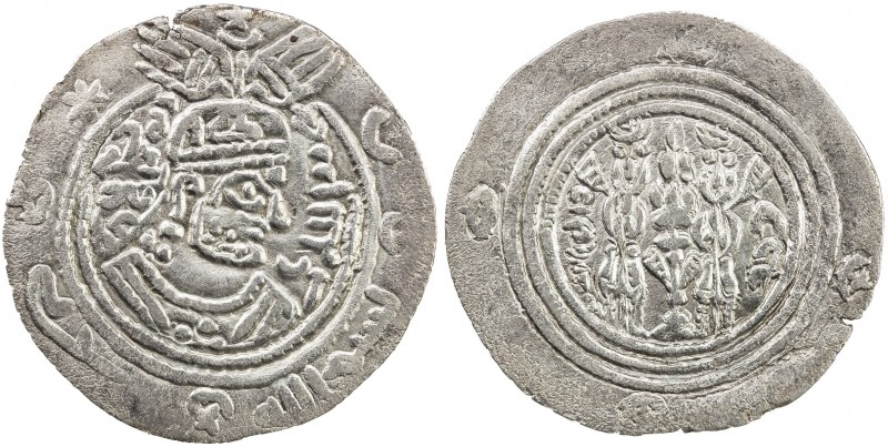 EASTERN SISTAN: Anonymous, ca. 725-750, AR drachm (3.31g), SK (Sijistan), blunde...