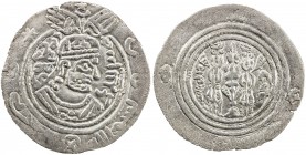 EASTERN SISTAN: Anonymous, ca. 725-750, AR drachm (3.31g), SK (Sijistan), blundered date, A-78, standard type, with bism Allah rabbi in ObQ2-Q3, plus ...