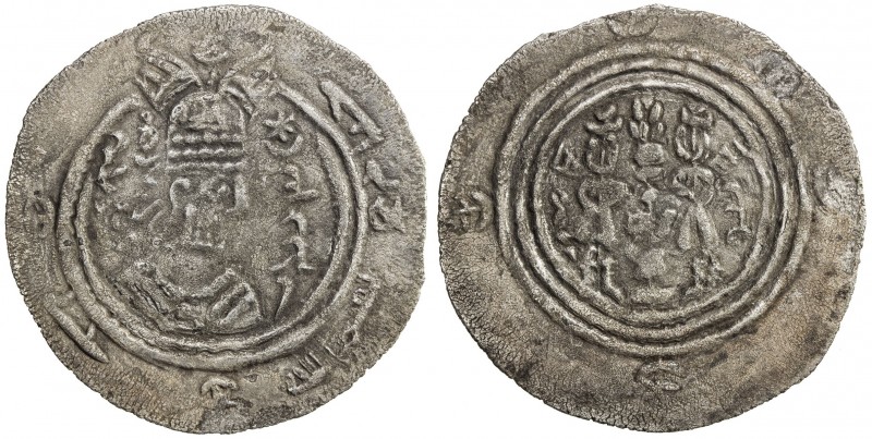 EASTERN SISTAN: Jannah, 760s, AR drachm (2.97g), SK (Sijistan), ND, A-81, touch ...