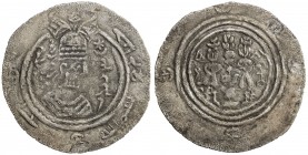EASTERN SISTAN: Jannah, 760s, AR drachm (2.97g), SK (Sijistan), ND, A-81, touch of the usual porosity, but lovely example, VF, R. 
Estimate: USD 200 ...