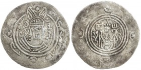 EASTERN SISTAN: Murad, 770s, AR drachm (3.40g), SK (Sijistan), ND, A-87, very slight porosity, as is so common for this series, VF, RRR. 
Estimate: U...