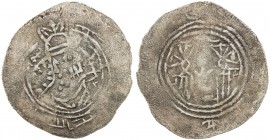 EASTERN SISTAN: 'Abd Allah, ca. 790s, AR drachm (2.94g), SK (Sijistan), ND, A-89B, very minor porosity, VF, RRR. 
Estimate: USD 200 - 300