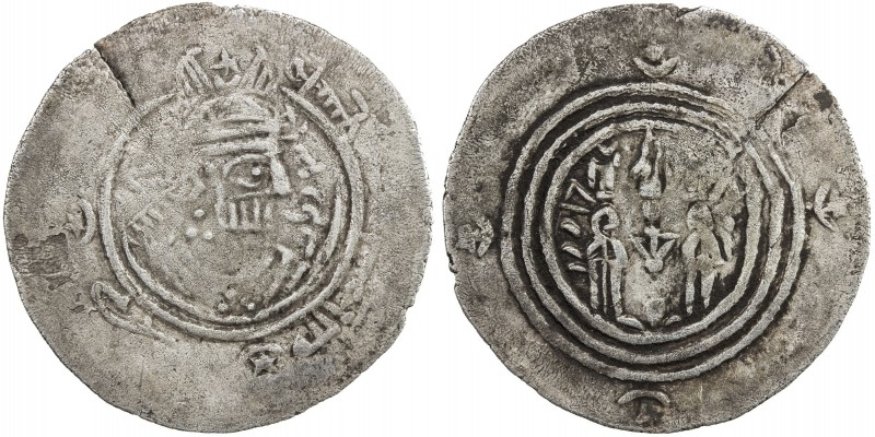 EASTERN SISTAN: Mujâshi', ca. 790s, AR drachm (3.31g), SK (Sijistan), ND, A-M84,...