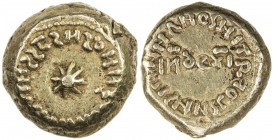 ARAB-BYZANTINE: Latin Spanish series, 712-714, AV solidus (4.07g), Indiction XI, AH XCI, A-122, Bernardi-30, cf. Walker-181, Latin legends both sides,...