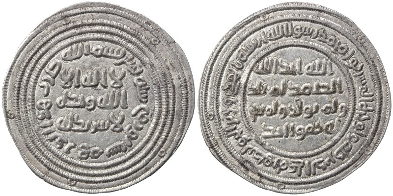 UMAYYAD: 'Abd al-Malik, 685-705, AR dirham (2.91g), Sabur, AH80, A-126, superb b...