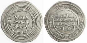UMAYYAD: 'Abd al-Malik, 685-705, AR dirham (2.71g), al-Sus, AH80, A-126, Klat-474, VF.
Estimate: USD 220 - 280