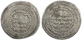 UMAYYAD: 'Abd al-Malik, 685-705, AR dirham (2.68g), Maysan, AH80, A-126, Klat-628, scarce mint, Fine, S. 
Estimate: USD 180 - 240