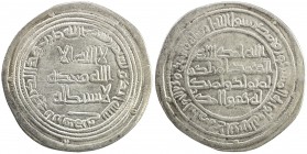 UMAYYAD: 'Abd al-Malik, 685-705, AR dirham (2.78g), Abarshahr, AH81, A-126, Klat-5a, date with ahad rather than ihda for "1", pleasing Fine to VF.
Es...