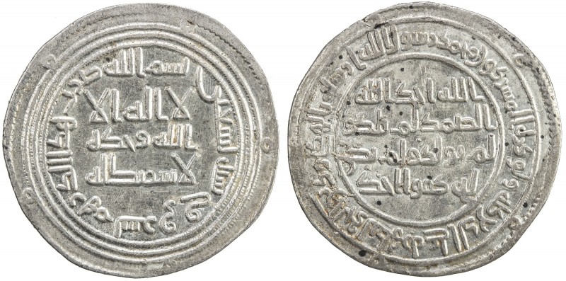 UMAYYAD: al-Walid I, 705-715, AR dirham (2.92g), Surraq, AH90, A-128, Klat-464, ...