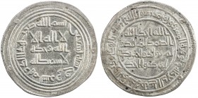 UMAYYAD: al-Walid I, 705-715, AR dirham (2.92g), Surraq, AH90, A-128, Klat-464, bold strike, AU.
Estimate: USD 160 - 200