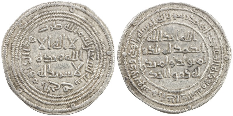 UMAYYAD: al-Walid I, 705-715, AR dirham (2.88g), al-Rayy, AH90, A-128, Klat-100b...