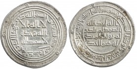 UMAYYAD: al-Walid I, 705-715, AR dirham (2.89g), Dastawa, AH90, A-128, Klat-309, interesting die-break through the letter "M" of al-dirham, EF.
Estim...