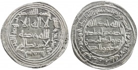 UMAYYAD: al-Walid I, 705-715, AR dirham (2.93g), Sijistan, AH91, A-128, Klat-433, superb example, with much of its original luster, very rare for this...
