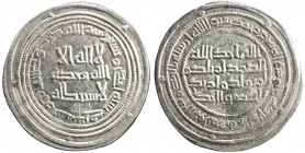 UMAYYAD: al-Walid I, 705-715, AR dirham (2.83g), Sarakhs, AH91, A-128, Klat-451a, the last word of the obverse margin engraved as al-mushrakun without...