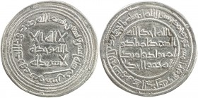 UMAYYAD: al-Walid I, 705-715, AR dirham (2.83g), Qumis, AH92, A-128, Klat-519, lightly cleaned, bold VF, R. 
Estimate: USD 160 - 200