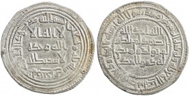 UMAYYAD: al-Walid I, 705-715, AR dirham (2.90g), Nahr Tira, AH93, A-128, Klat-641, nearly EF.
Estimate: USD 130 - 160