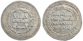 UMAYYAD: al-Walid I, 705-715, AR dirham (2.88g), Arminiya, AH95, A-128, Klat-49, EF.
Estimate: USD 150 - 200