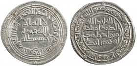 UMAYYAD: Sulayman, 715-717, AR dirham (2.84g), Surraq, AH97, A-131, Klat-471, scarce date for this mint, choice VF to EF, S. 
Estimate: USD 160 - 200
