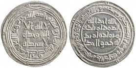UMAYYAD: Sulayman, 715-717, AR dirham (2.92g), al-Rayy, AH98, A-131, Klat-407, common date for al-Rayy, but rarely seen in this quality, lustrous EF t...