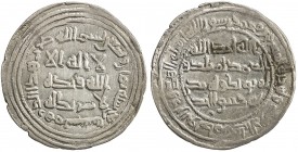 UMAYYAD: Sulayman, 715-717, AR dirham (2.81g), Sijistan, AH98, A-131, Klat-440, rare date for this mint, choice VF, R. 
Estimate: USD 140 - 160