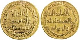 UMAYYAD: Hisham, 724-743, AV dinar (4.12g), NM (Dimashq), AH111, A-136, mount expertly removed (barely visible), Fine to VF.
Estimate: USD 325 - 375