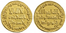UMAYYAD: Hisham, 724-743, AV dinar (4.25g), NM (Dimashq), AH122, A-136, choice EF.
Estimate: USD 450 - 550