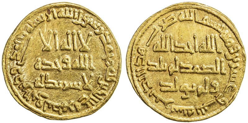 UMAYYAD: Hisham, 724-743, AV dinar (4.22g), NM (Dimashq), AH123, A-136, two tiny...