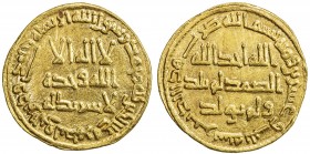 UMAYYAD: Hisham, 724-743, AV dinar (4.22g), NM (Dimashq), AH123, A-136, two tiny scratches on obverse, scarce date, EF to AU, S. 
Estimate: USD 500 -...