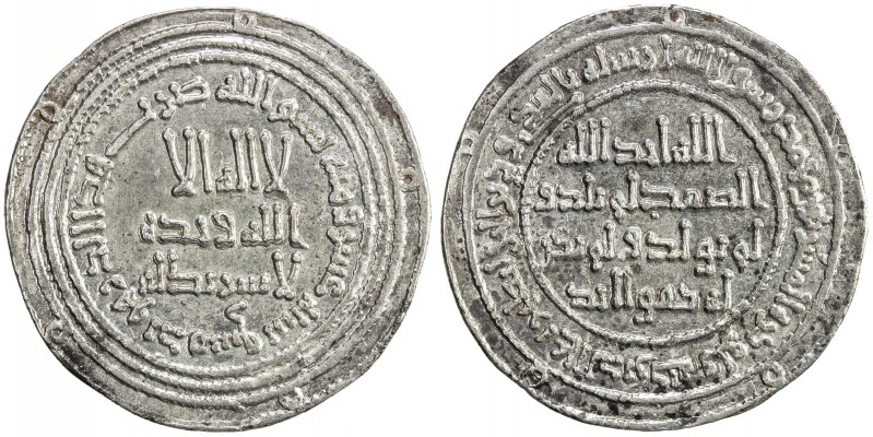 UMAYYAD: Hisham, 724-743, AR dirham (2.90g), Dimashq, AH110, A-137, Klat-354, sc...